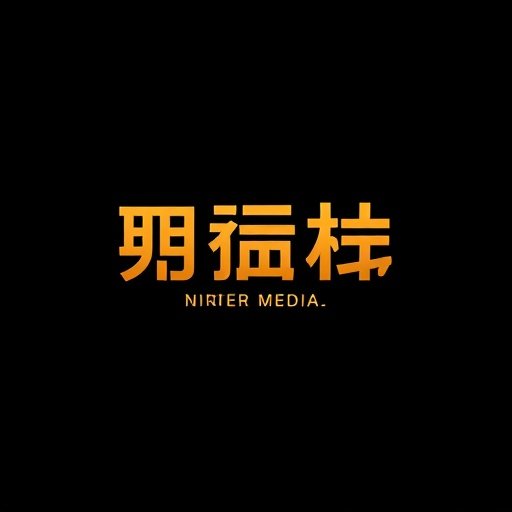 影视产业观察媒体Logo