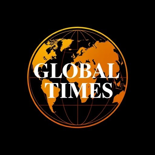 环球时报媒体Logo
